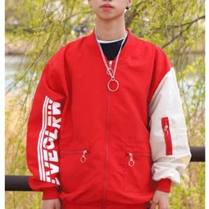Xinmu Zikon Bomb Academy Windbreaker